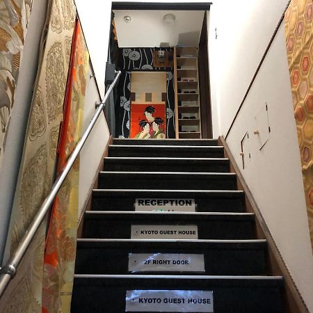 Kyoto Guest House Luaran gambar