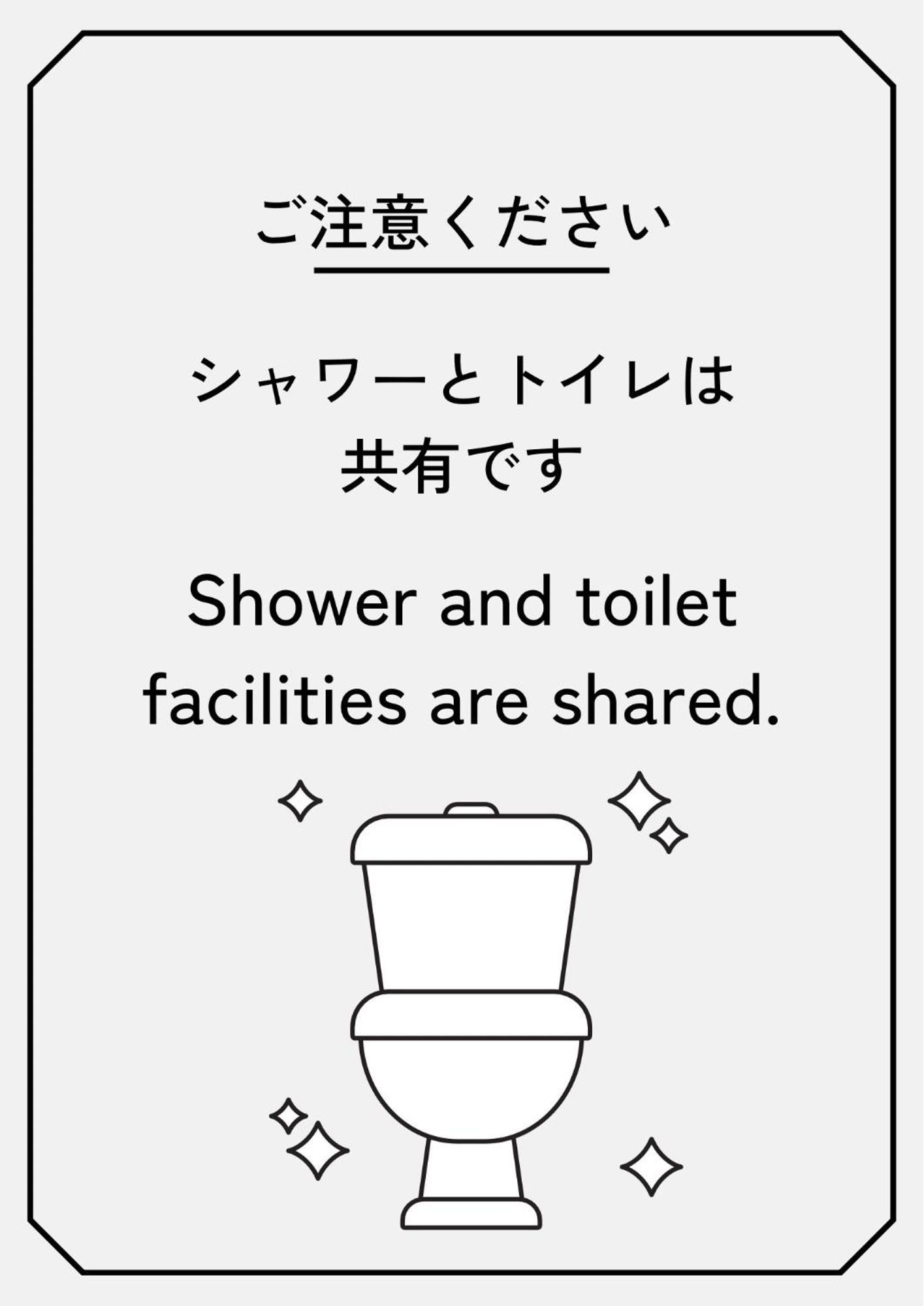 Kyoto Guest House Luaran gambar